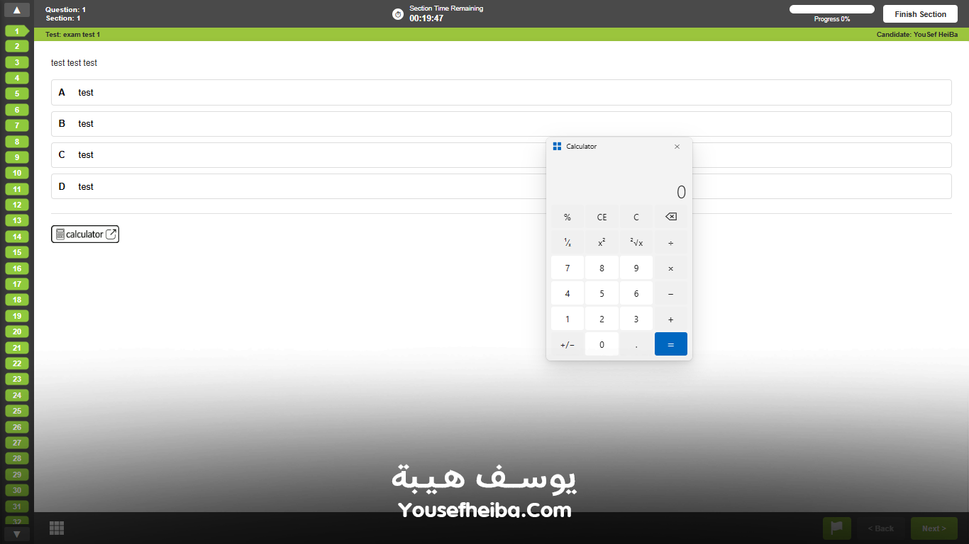 Pioneers GZ – منصة رقمية متكاملة لتأهيل الصيادلة لسوق العمل السعودي وإدارة رحلة التدريب والاختبارات والاعتماد المهني بواجهة Prometric الاحترافية