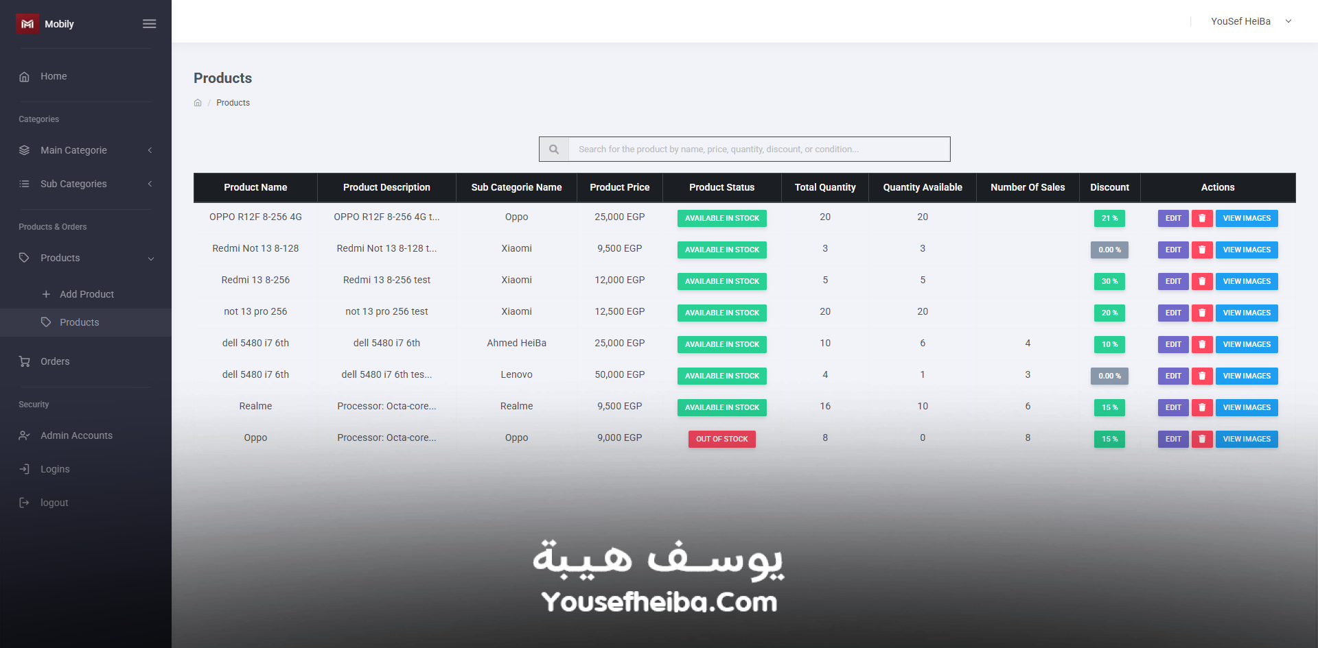 Mobily - منصة متجر إلكتروني متكامل لإدارة وبيع المنتجات عبر الإنترنت.