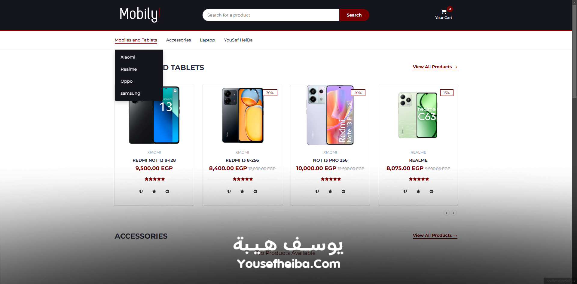 Mobily - منصة متجر إلكتروني متكامل لإدارة وبيع المنتجات عبر الإنترنت.