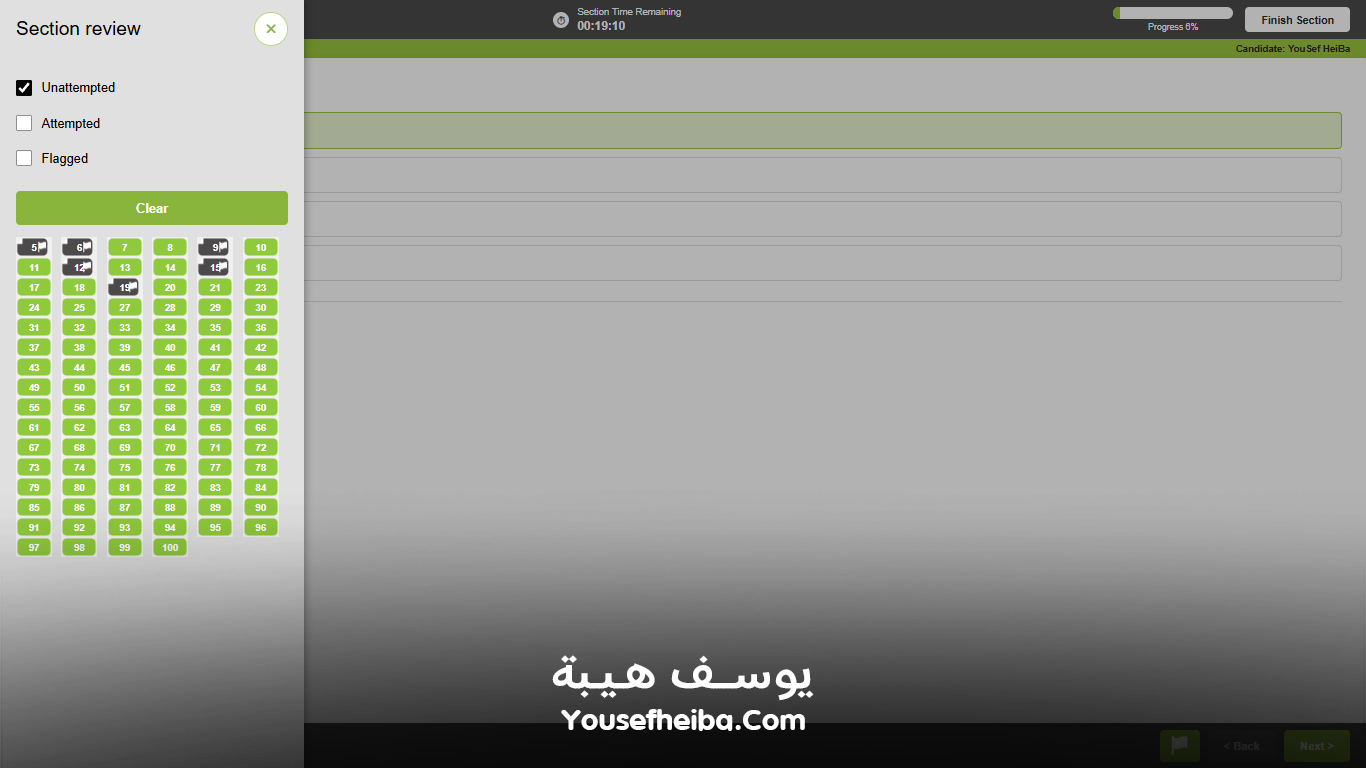 Pioneers GZ – منصة رقمية متكاملة لتأهيل الصيادلة لسوق العمل السعودي وإدارة رحلة التدريب والاختبارات والاعتماد المهني بواجهة Prometric الاحترافية