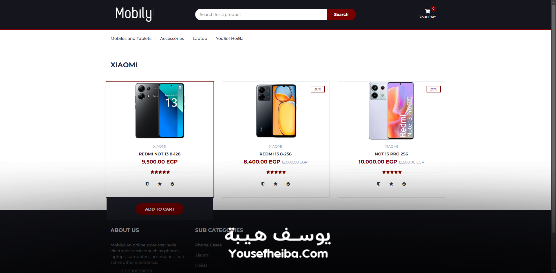 Mobily - منصة متجر إلكتروني متكامل لإدارة وبيع المنتجات عبر الإنترنت.
