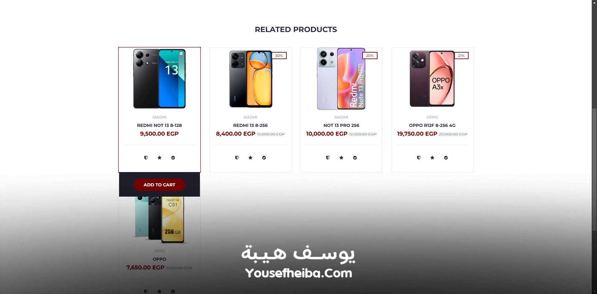Mobily - منصة متجر إلكتروني متكامل لإدارة وبيع المنتجات عبر الإنترنت.