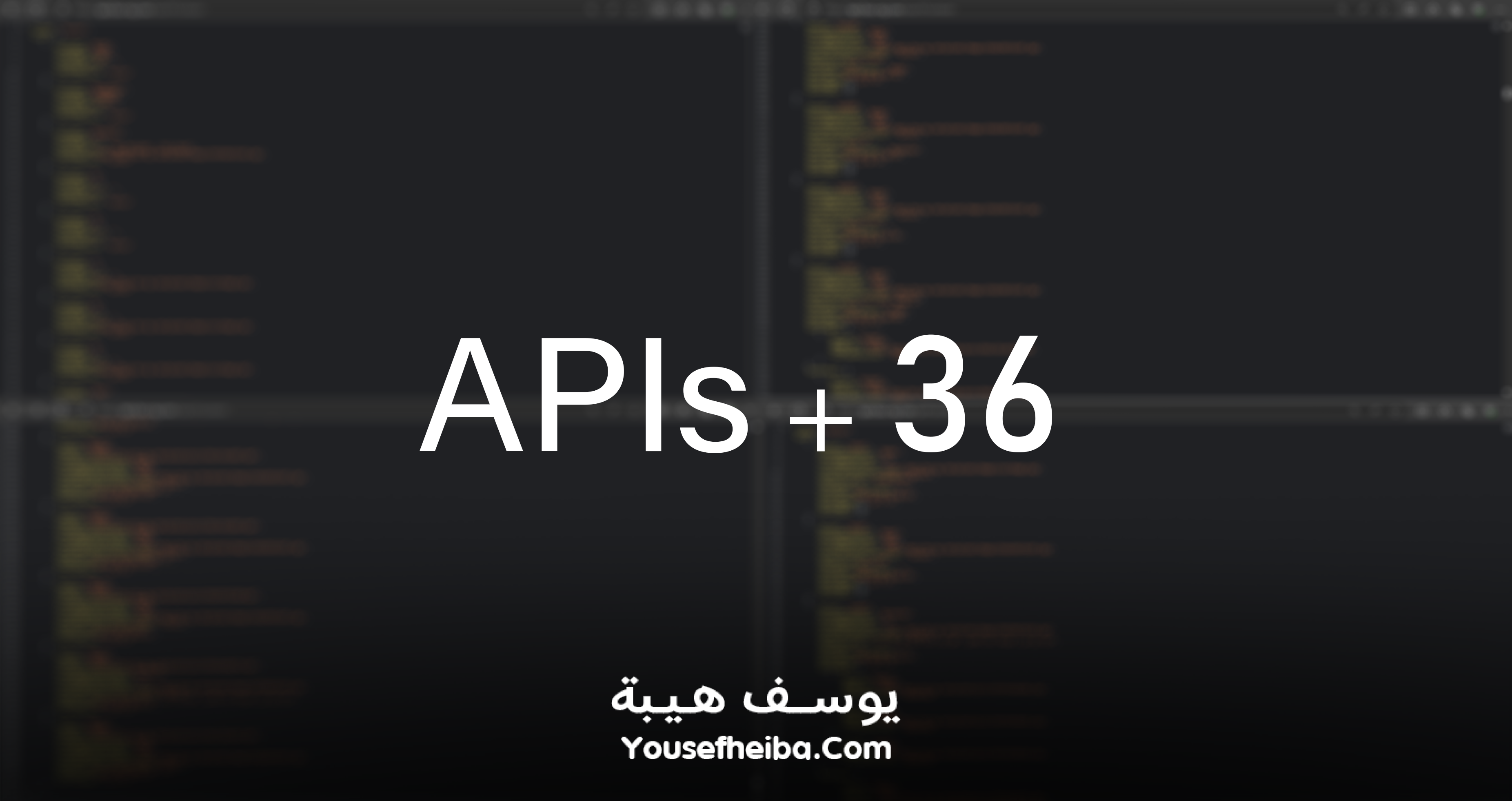 تطبيق تواصل اجتماعي مصري – نظام باك إند متكامل مكوّن من 36 API لتطبيق تواصل اجتماعي شامل.