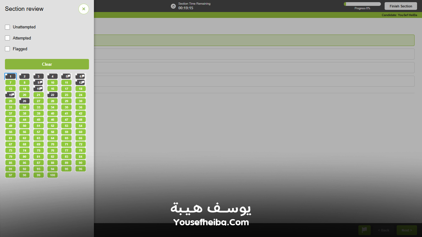 Pioneers GZ – منصة رقمية متكاملة لتأهيل الصيادلة لسوق العمل السعودي وإدارة رحلة التدريب والاختبارات والاعتماد المهني بواجهة Prometric الاحترافية