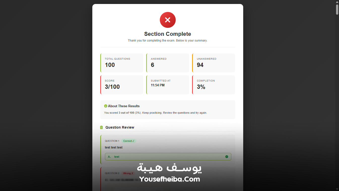 Pioneers GZ – منصة رقمية متكاملة لتأهيل الصيادلة لسوق العمل السعودي وإدارة رحلة التدريب والاختبارات والاعتماد المهني بواجهة Prometric الاحترافية