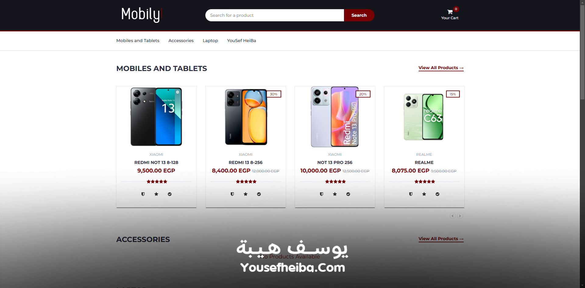 Mobily - منصة متجر إلكتروني متكامل لإدارة وبيع المنتجات عبر الإنترنت.