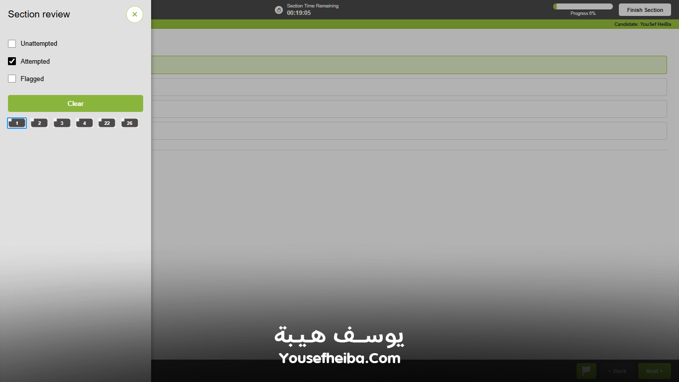 Pioneers GZ – منصة رقمية متكاملة لتأهيل الصيادلة لسوق العمل السعودي وإدارة رحلة التدريب والاختبارات والاعتماد المهني بواجهة Prometric الاحترافية