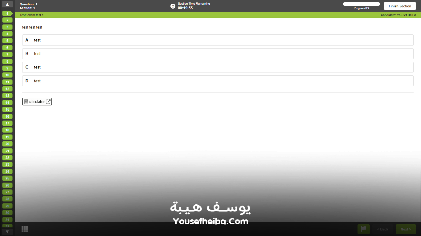 Pioneers GZ – منصة رقمية متكاملة لتأهيل الصيادلة لسوق العمل السعودي وإدارة رحلة التدريب والاختبارات والاعتماد المهني بواجهة Prometric الاحترافية