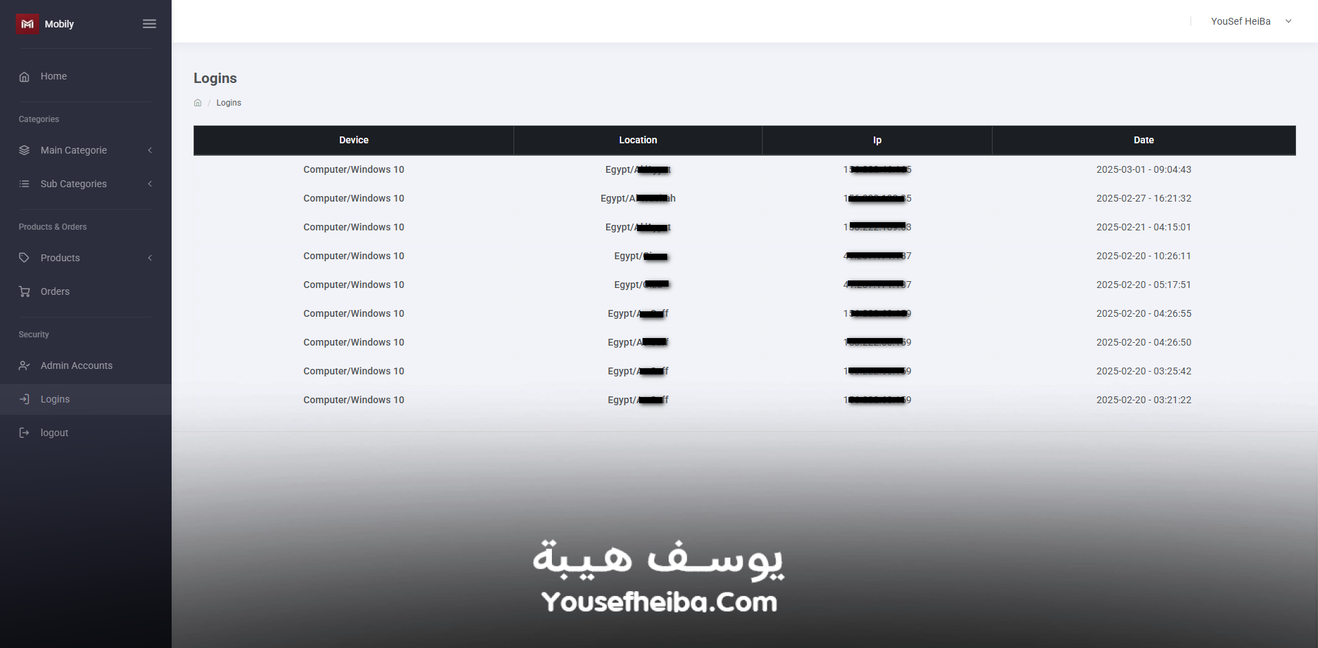 Mobily - منصة متجر إلكتروني متكامل لإدارة وبيع المنتجات عبر الإنترنت.